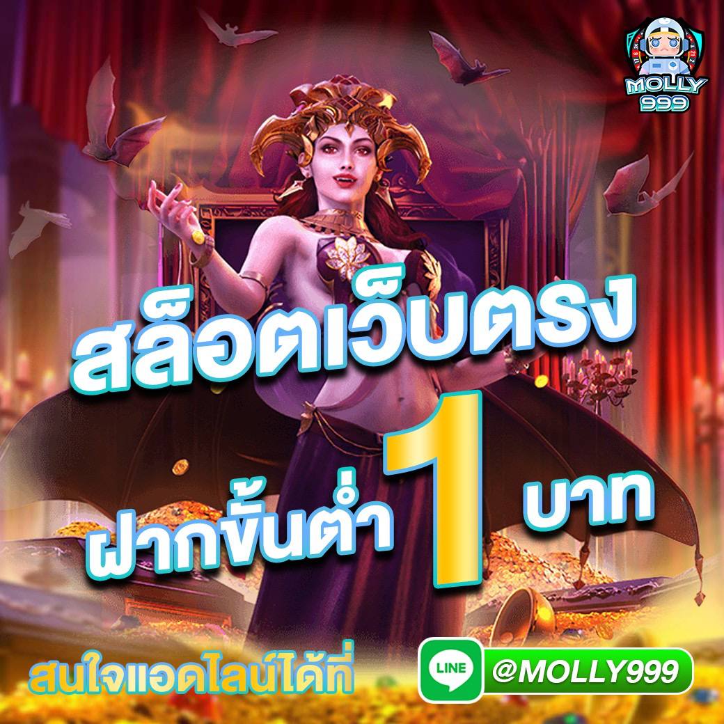 LUCAC4 สมัครฟรี ไม่มีค่าใช้จ่าย