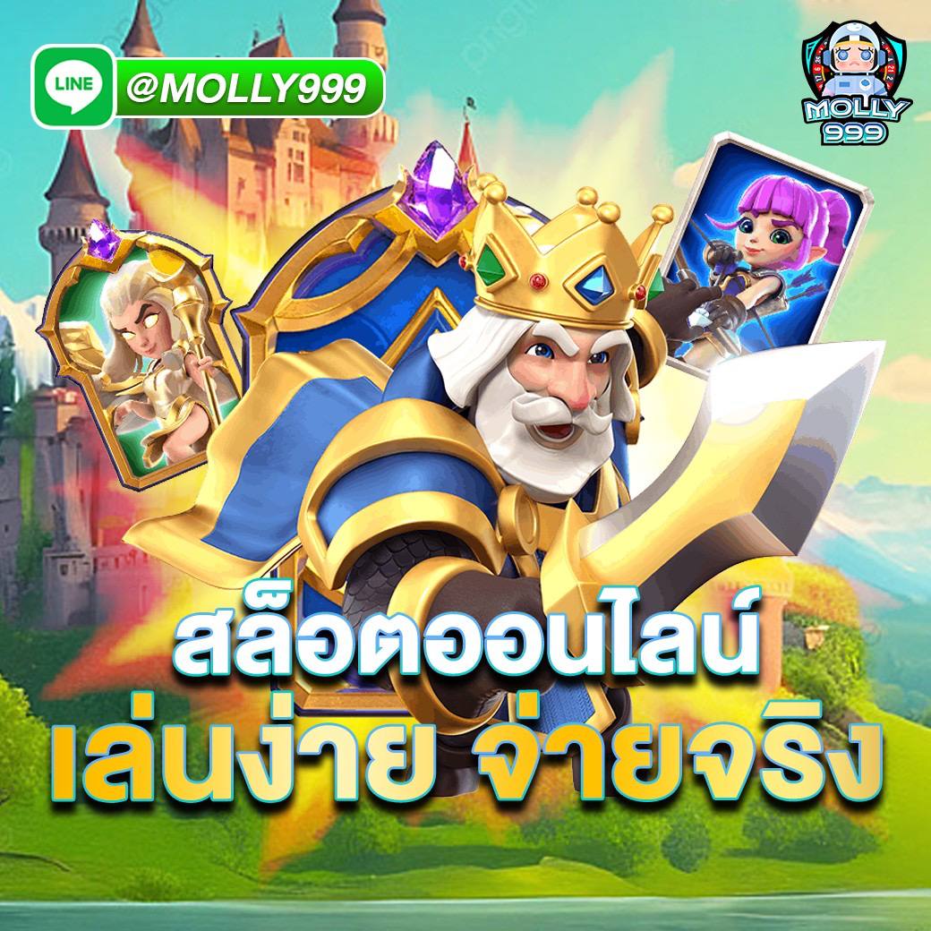 LUCAC4 รองรับทั้งระบบ Android และ IOS